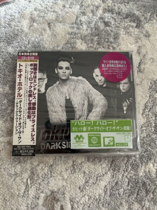 tokio hotel - купити CD, DVD диски - Ціна на OLX.ua