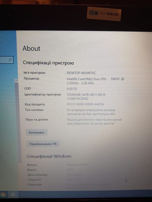 HP Ноутбук Озу 6 гб