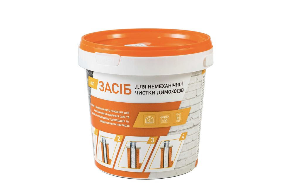 Засіб для чищення димоходів. Savent. Катализатор сжигания сажи.