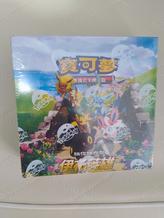 Pokémon TCG Eevee Heroes Booster Box - Nowy / Folia / Sealed