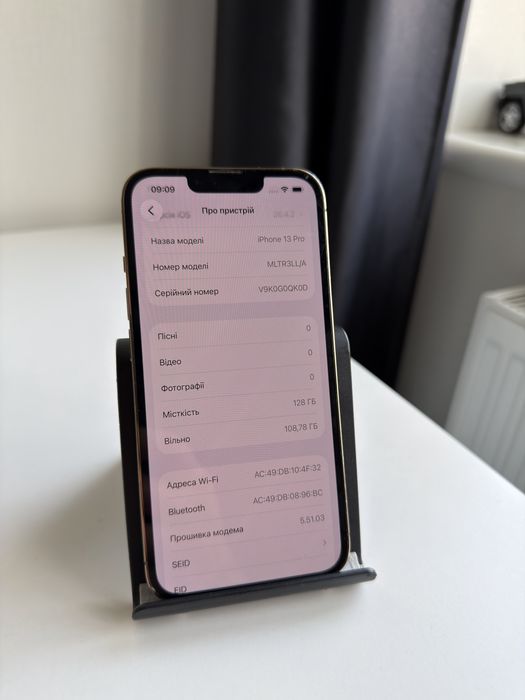 Apple iPhone 13 Pro 128GB Gold!! Sim+Esim!! 320$