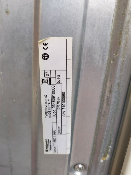 Електродуховка "ARISTON"