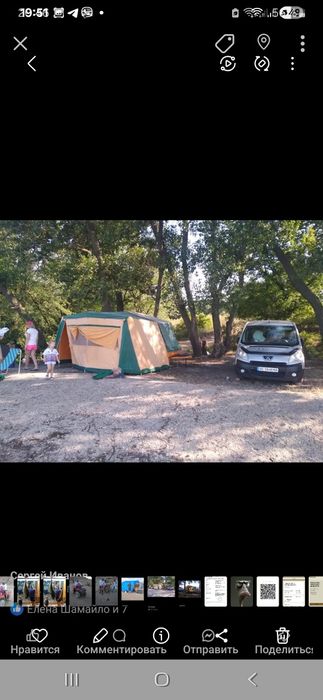 Прицеп-палатка,дом, СКИФ