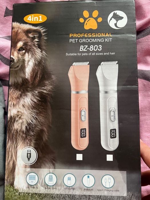 Машинка для стрижки собак