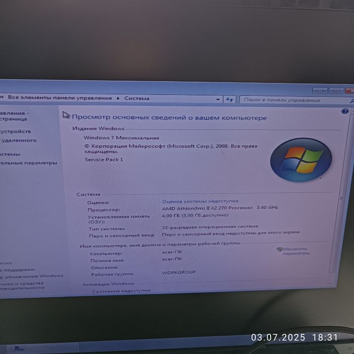 Монитор 24 Acer led