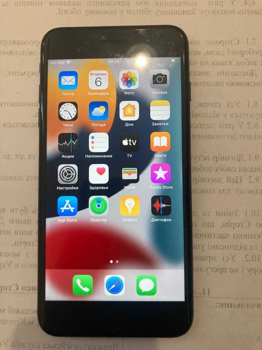 айфон iPhone бу оригінал