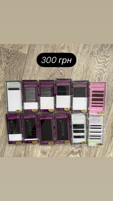 Матеріали для нарощування вій