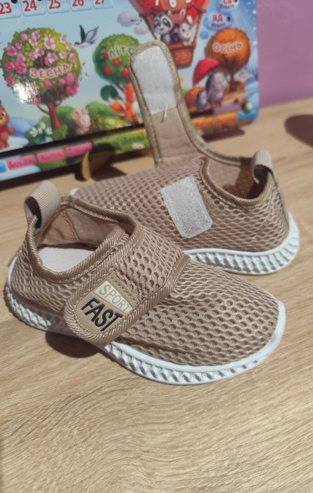 Дитячі літні кросівки 26 р