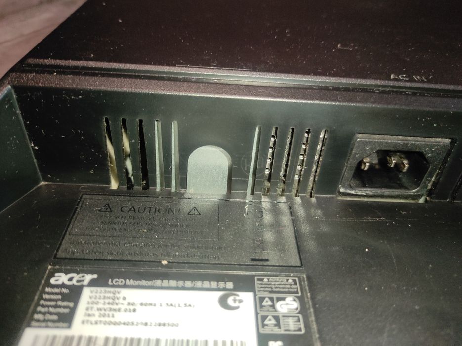 Продам монітор ASER 22