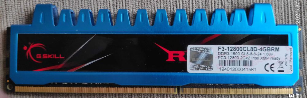 Оперативная память DDR3 1600MHz