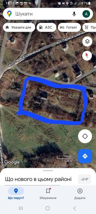 Будинок з земельним участком на продаж