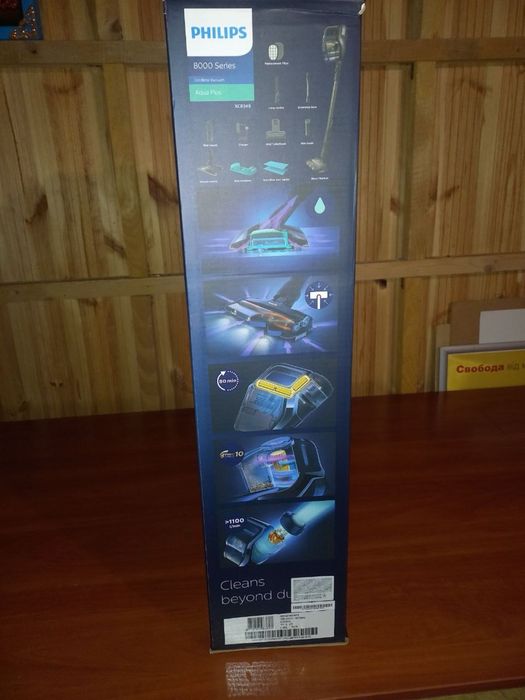 Пылесос philips