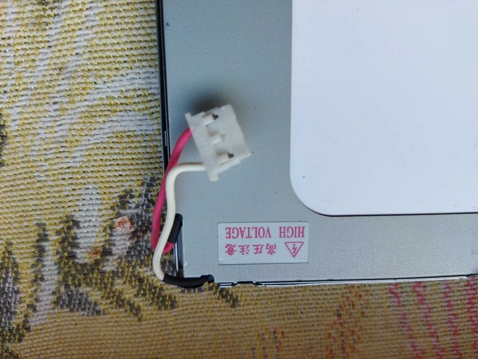 7-дюймовый ЖК экран EDT70WZQM022.