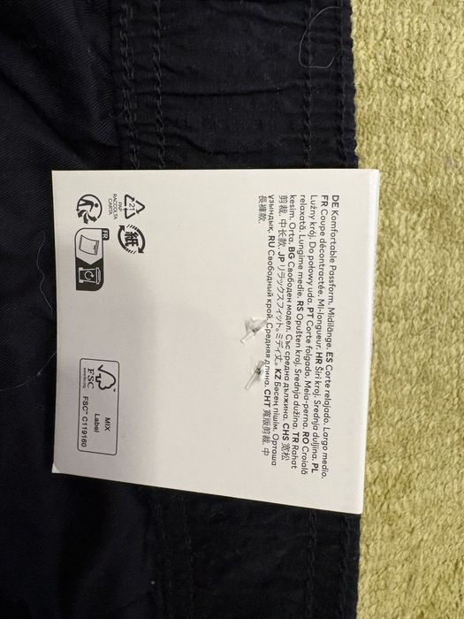 Нові чоловічі шорти H&M, розмір M, з біркою