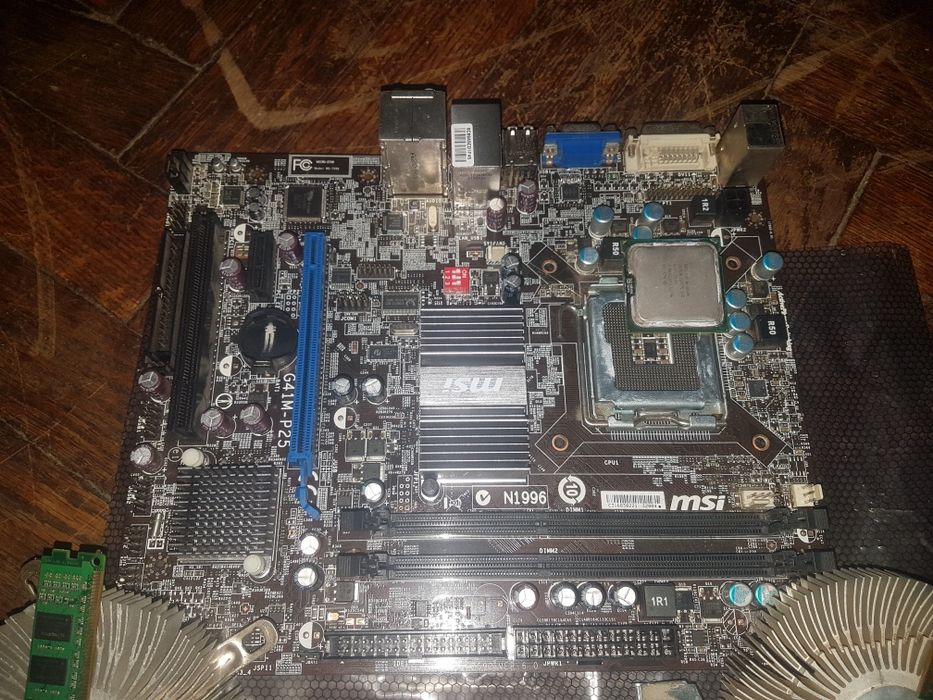 комплектующие на П К