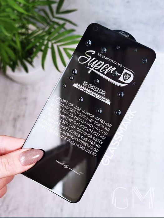 Класне захисне скло 5D SuperD для Xiaomi Redmi 12 качественное стекло