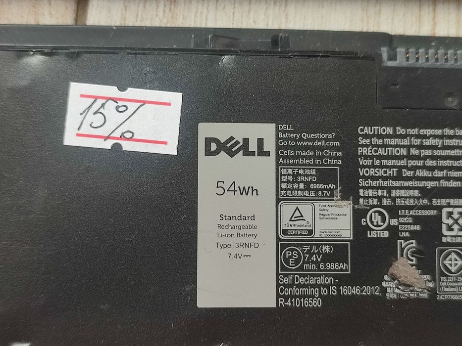 Батарея АКБ Dell 3RNFD , V8XN3 Dell 7440.7450