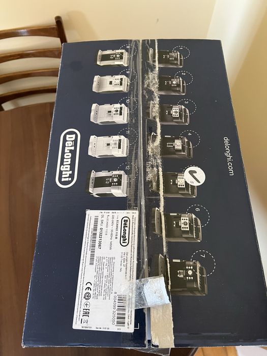 Кавомашина DELONGHI Magnifica S
