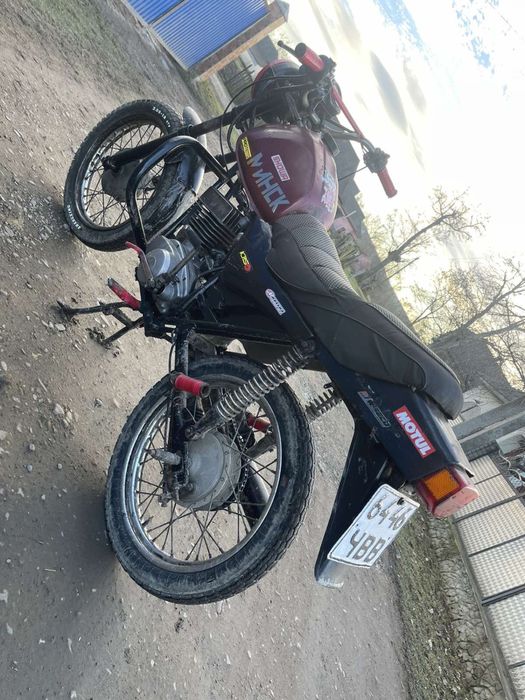 Продаю Мінски
