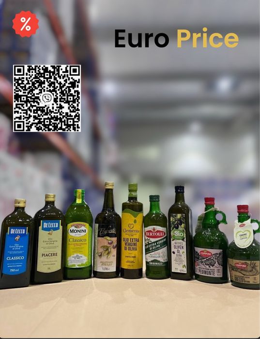 Оливкова олія Європа опт – великий вибір, найкращі ціни!