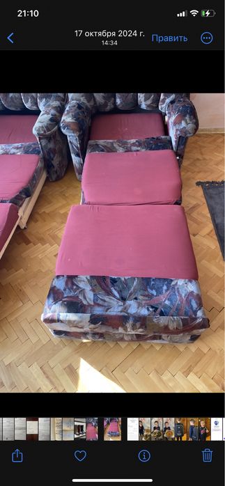 2 розкладні крісла продам