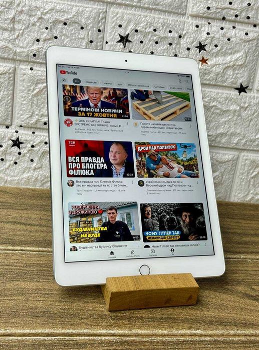 Планшет Apple iPad Air