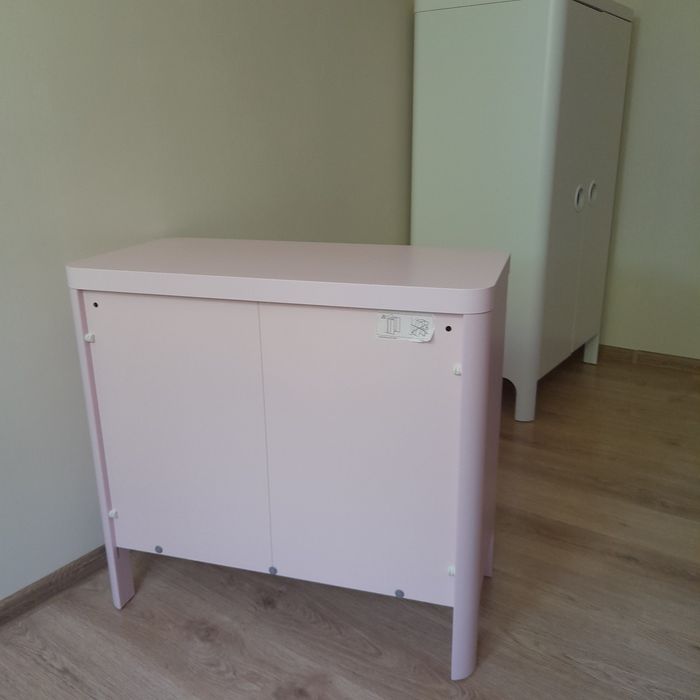 Komoda IKEA Busunge