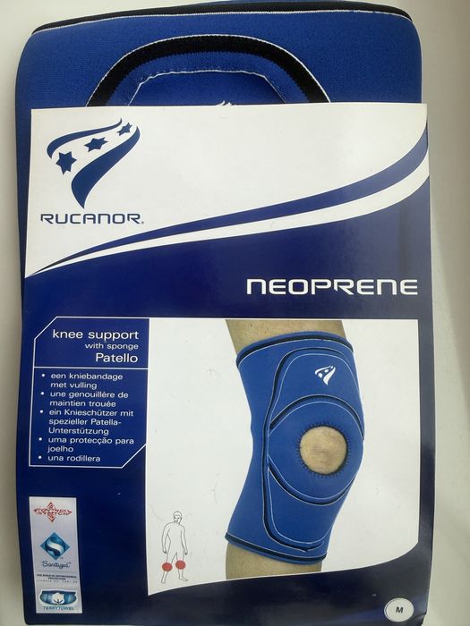 Наколінник rucanor