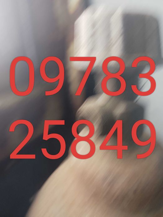 Продам вулики лежаки