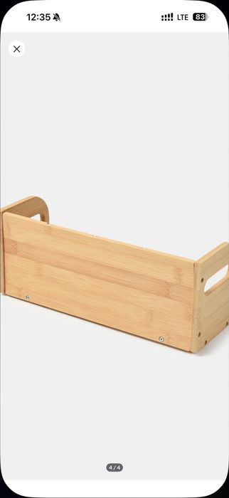 Продам органайзер