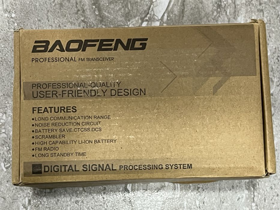 Рація радіостанція alofeng