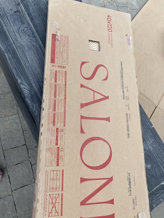 Plytki Saloni oraz Tubadzin