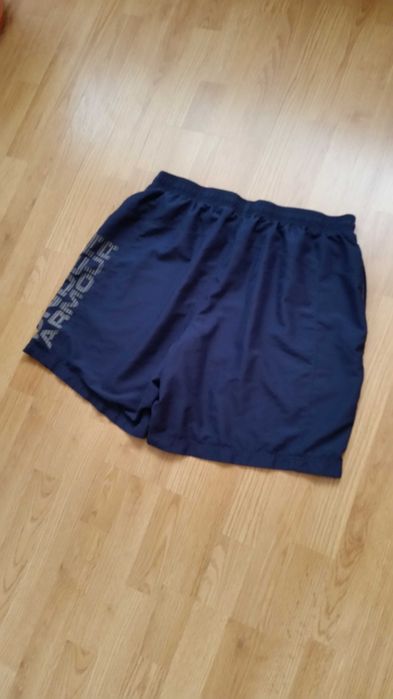 Spodenki Under Armour