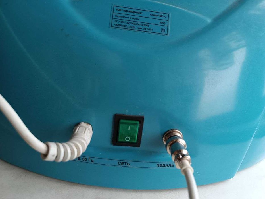 Апарат для приготування синглетно-кисневих коктейлів МІТ-С 2-канальний