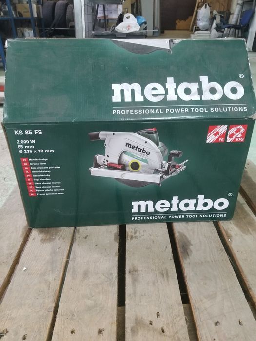 Дискова пилка Metabo KS 85 FS дисковая пила
