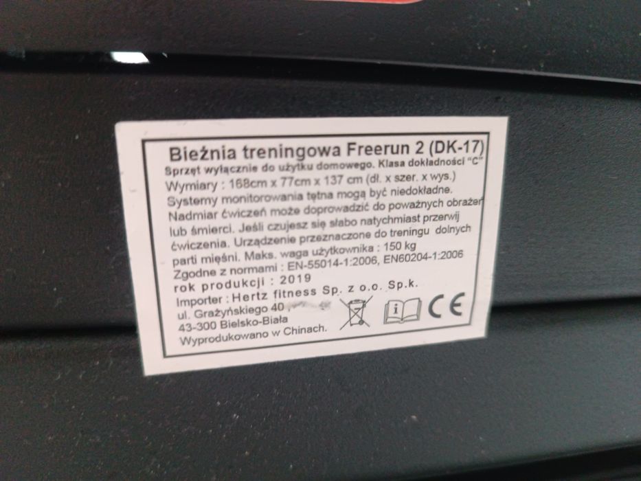Bieżnia treningowa Hertz Freerun 2 (DK-17)