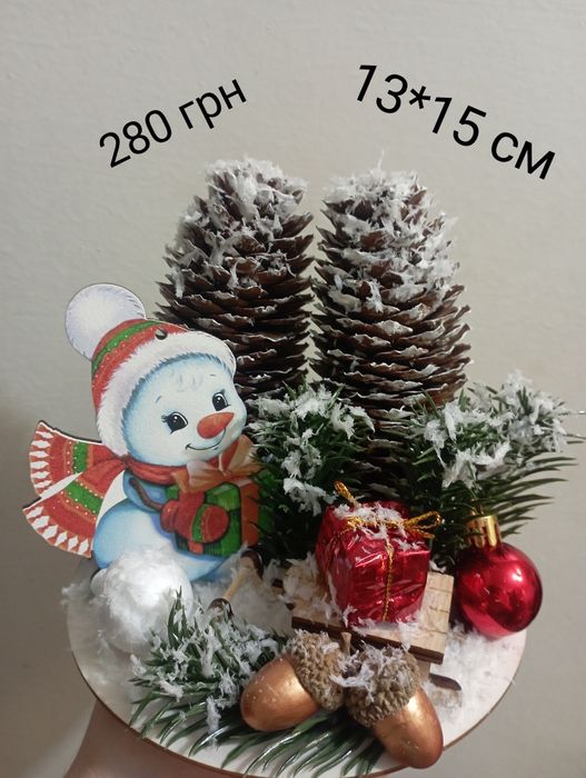 Новорічні композиції в школу та садочок