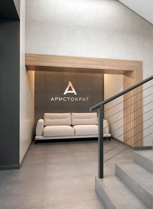 Дворівневі квартири в центрі міста