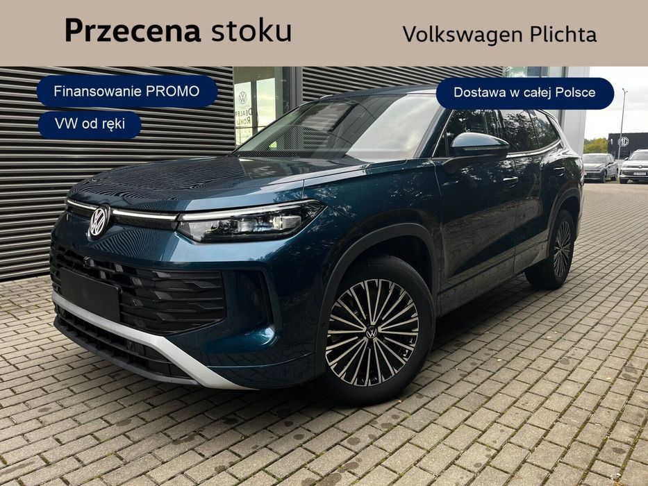 Volkswagen Tayron