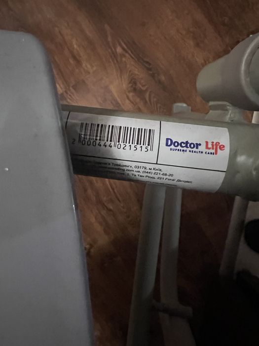 Продам туслетный стул абсолютно новый!