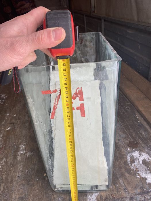 Скляна прямокутна емність