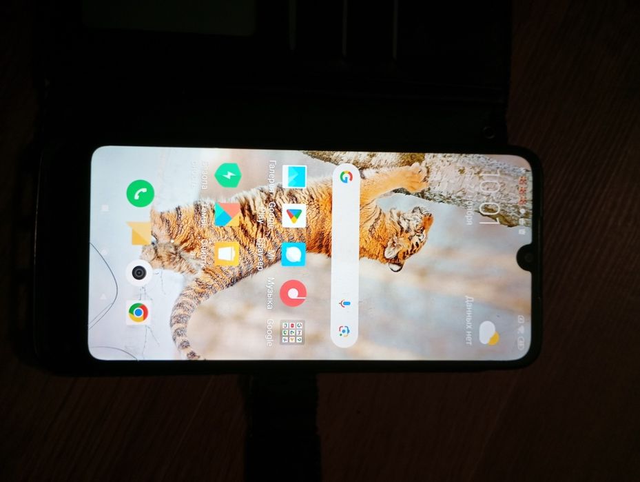 Redmi 7  редми7 редми 9А