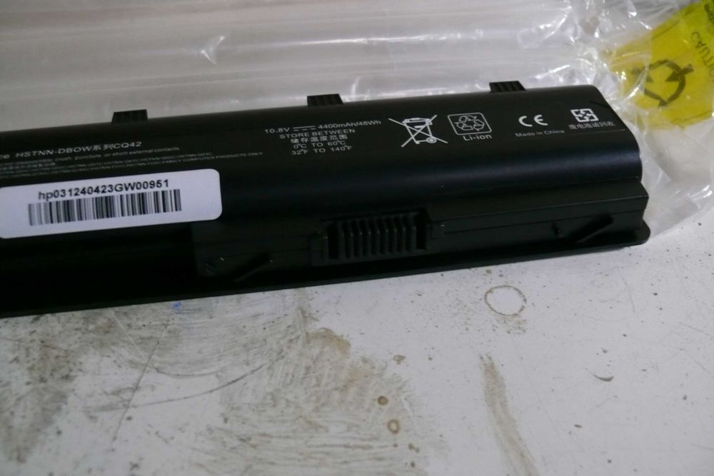Bateria de substituição para portáteis HP.