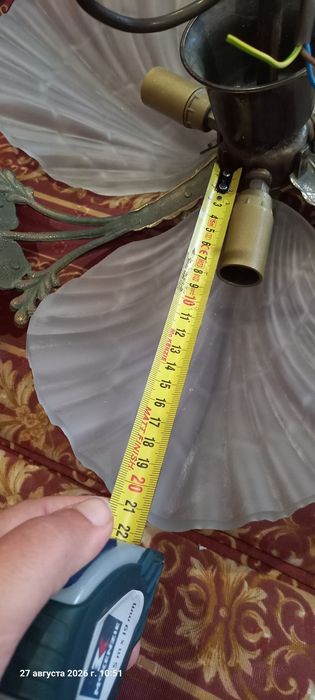 Lustre Vintage Bronze MARINER (Espanha) - Art Déco