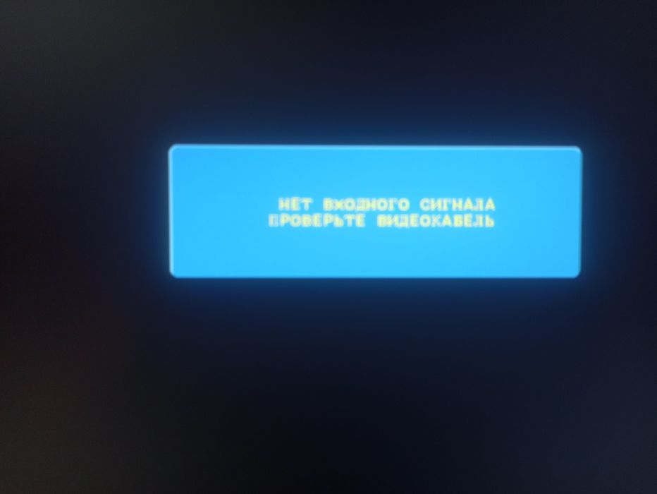 Монітор Hanns°g hs221