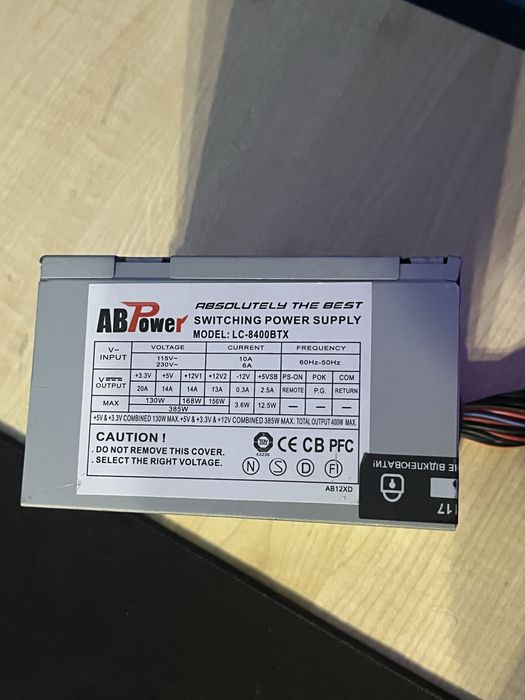 Блок Живлення ABpower