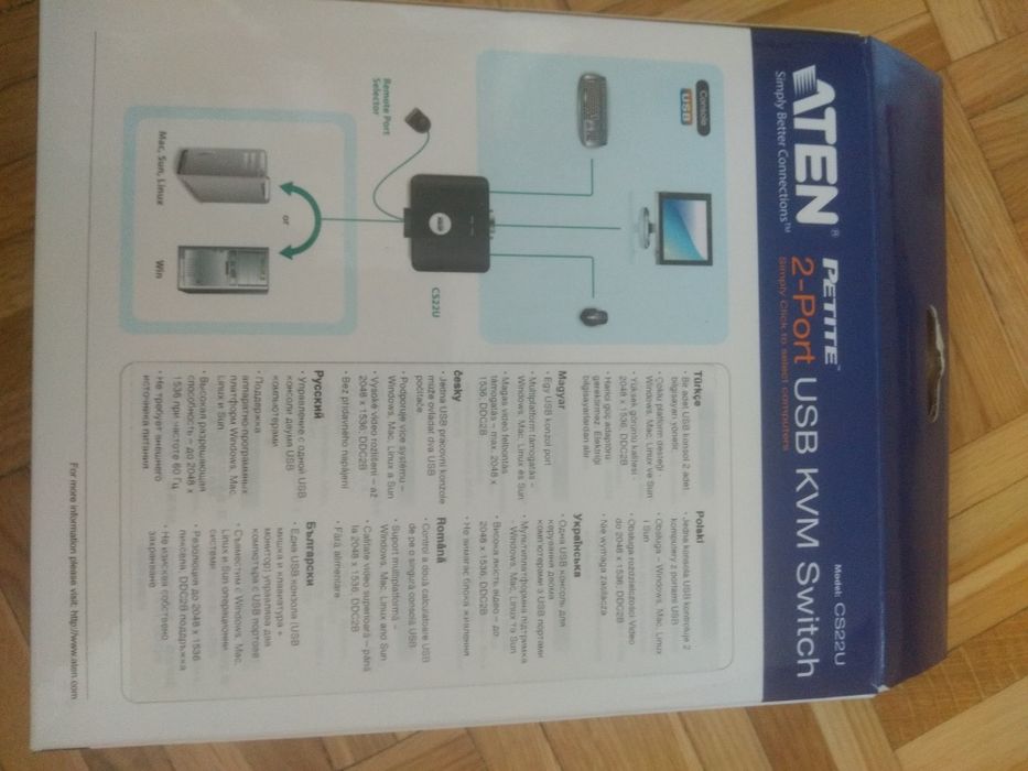 Przełącznik Switch ATEN CS22U-A