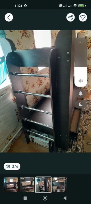 Кровать двухъярусная