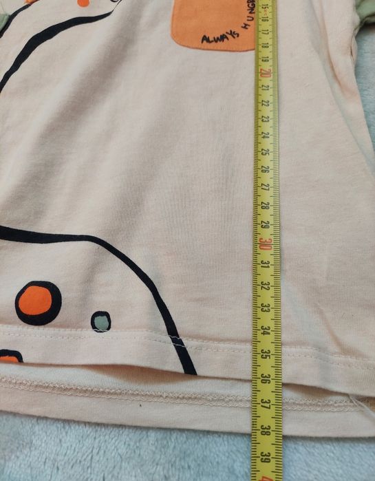 Komplet chłopięcy So Cute r.86