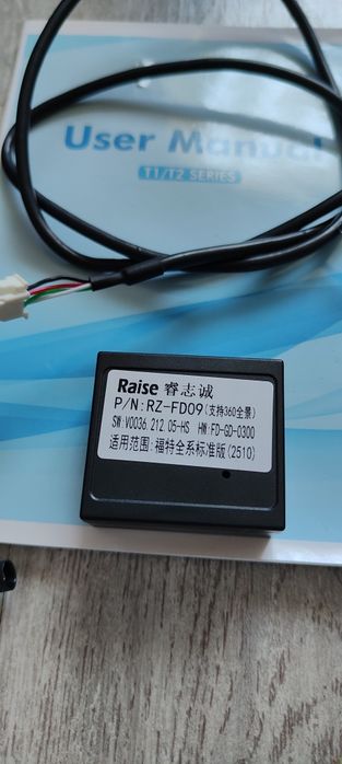 Radio android ford